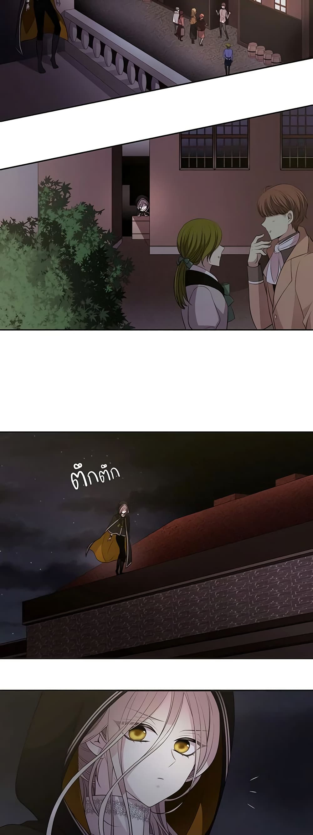 Charlotte and Her 5 Disciples page 35