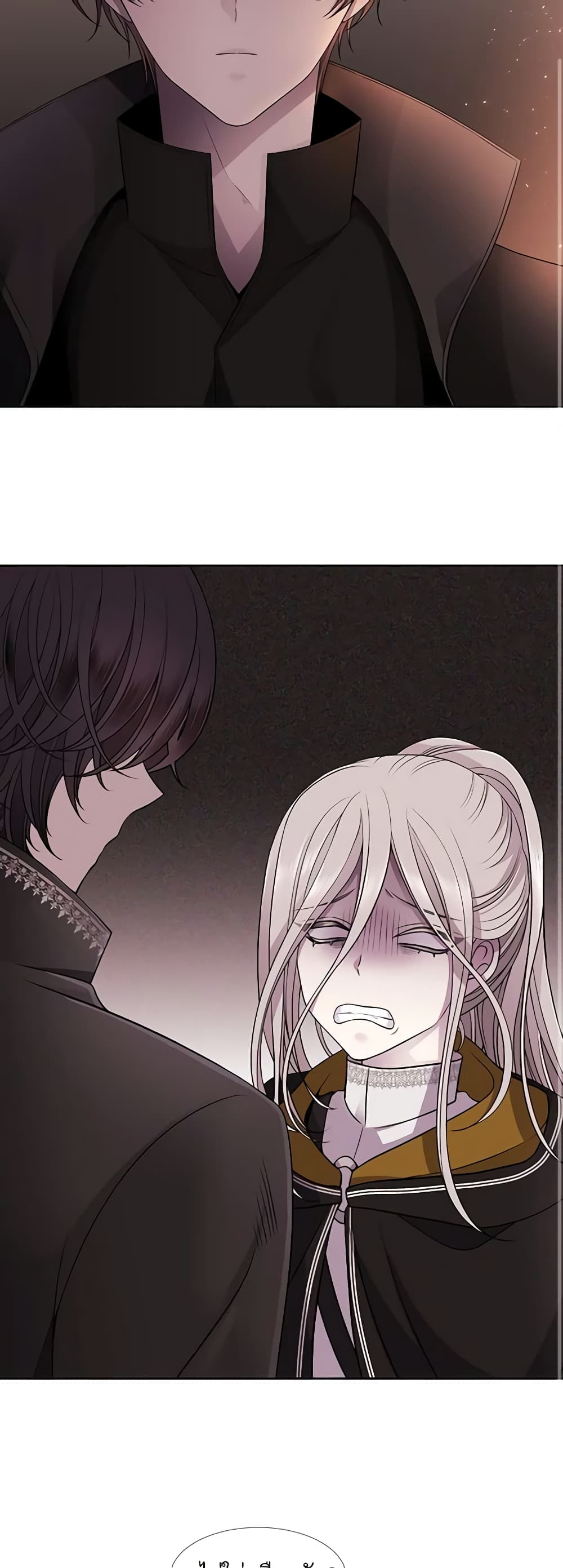 Charlotte and Her 5 Disciples page 26