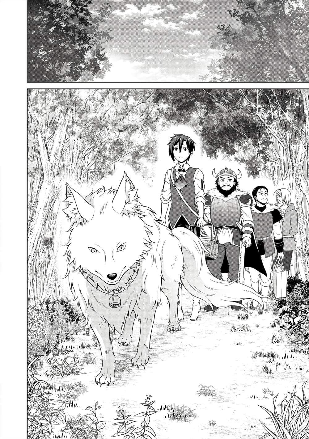 Cheat Kusushi no Slow Life: Isekai ni Tsukurou Drugstore page 17