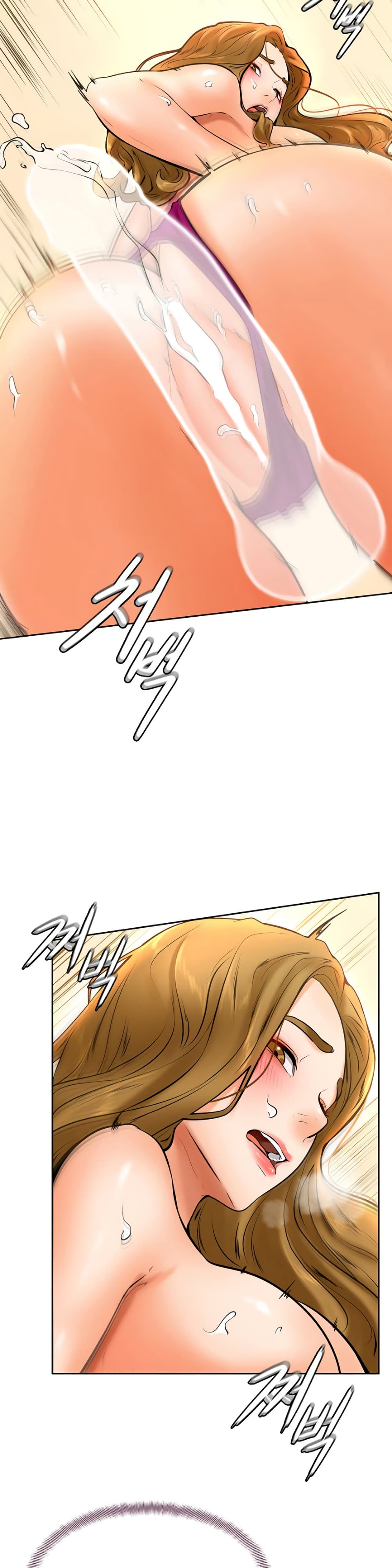 Cheer Up, Namjoo page 7