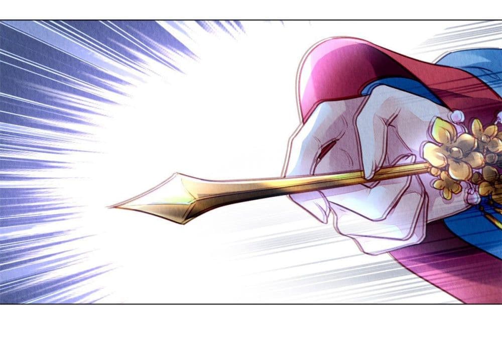 Chen Danzhu's Revenge page 6