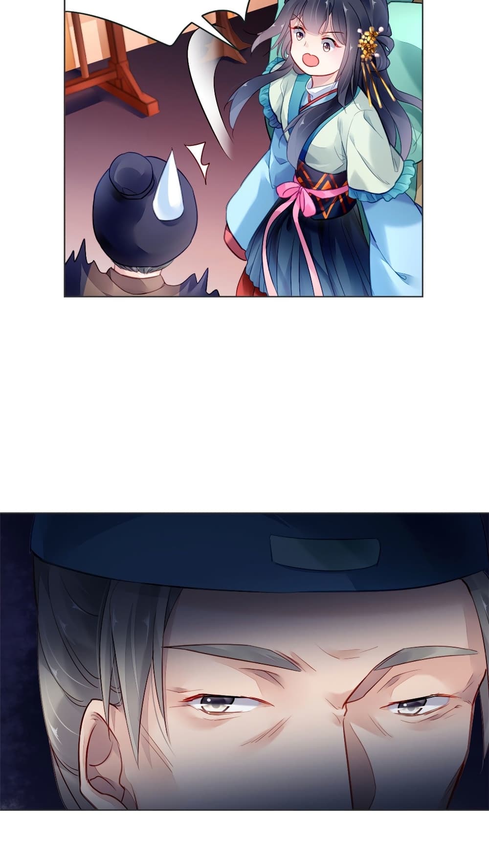 Chen Danzhu's Revenge page 7