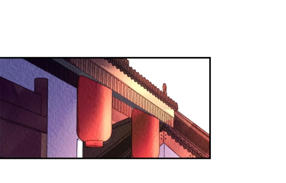 Chen Danzhu's Revenge page 8