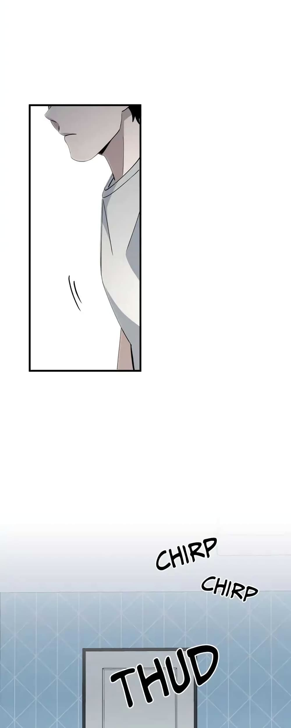 Cheolsu Saves the World page 6
