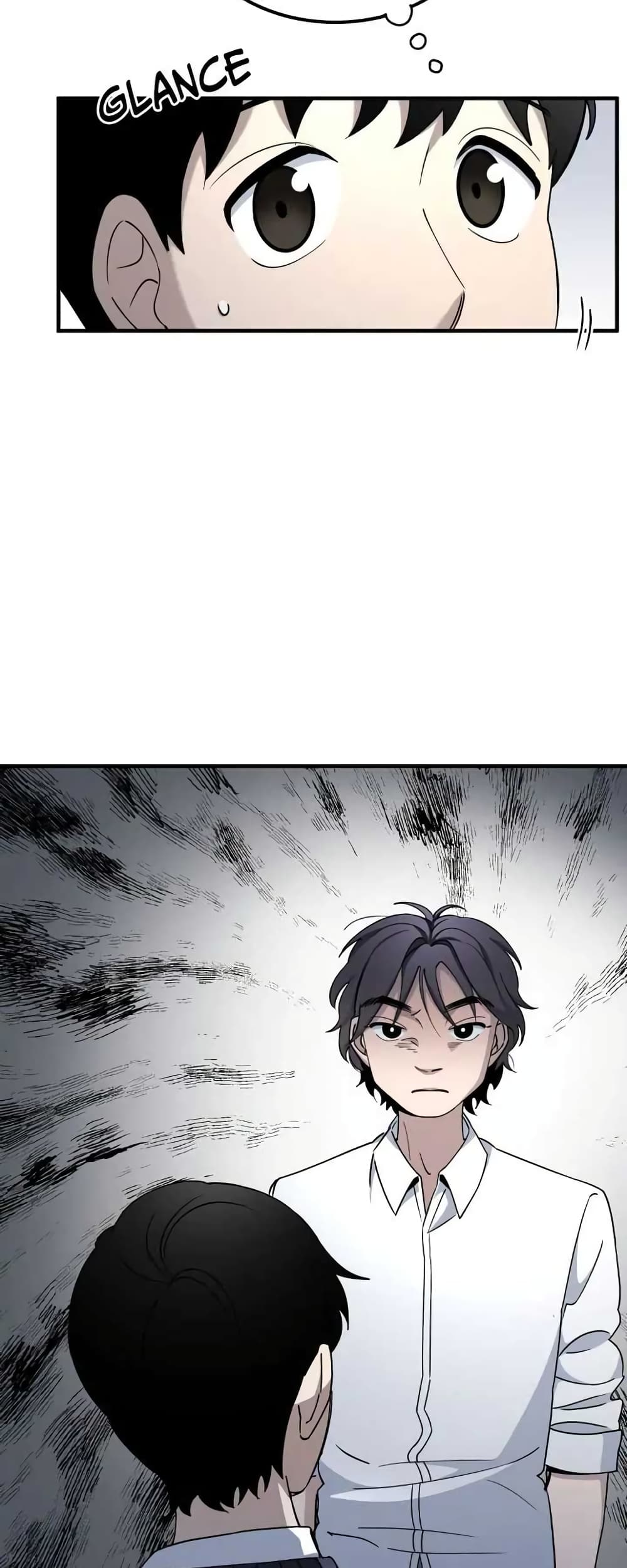 Cheolsu Saves the World page 26