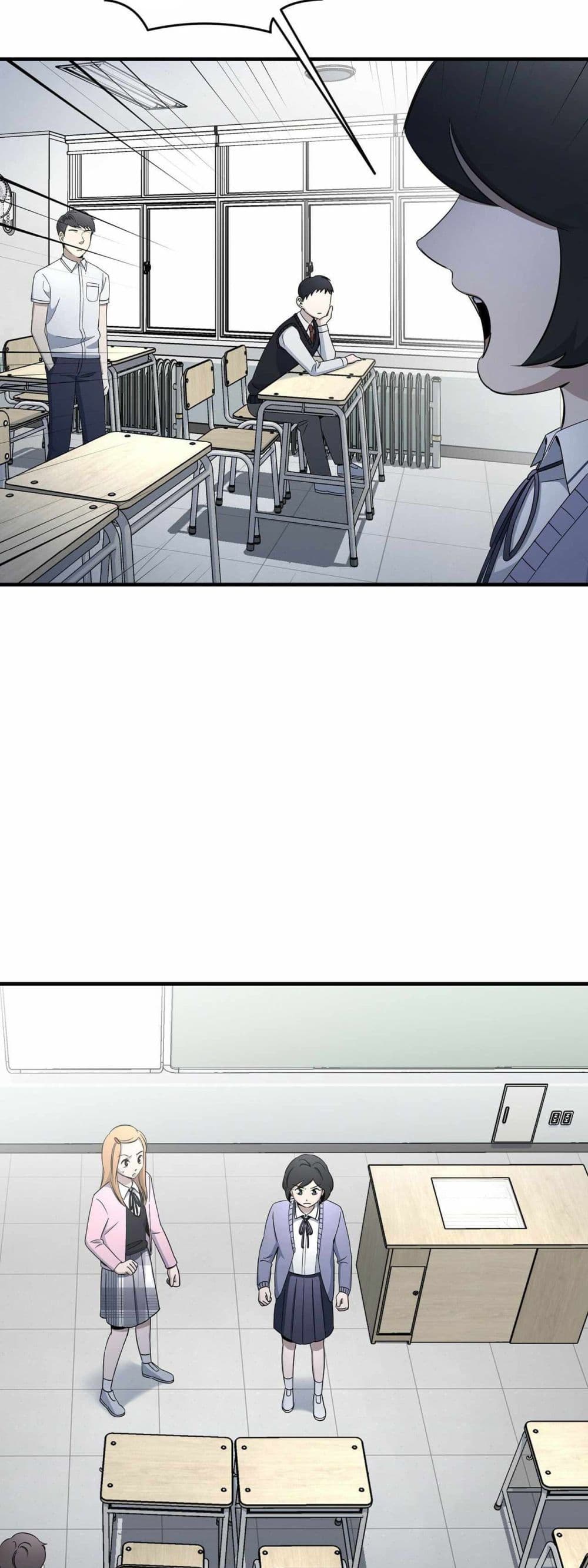 Cheolsu Saves the World page 5