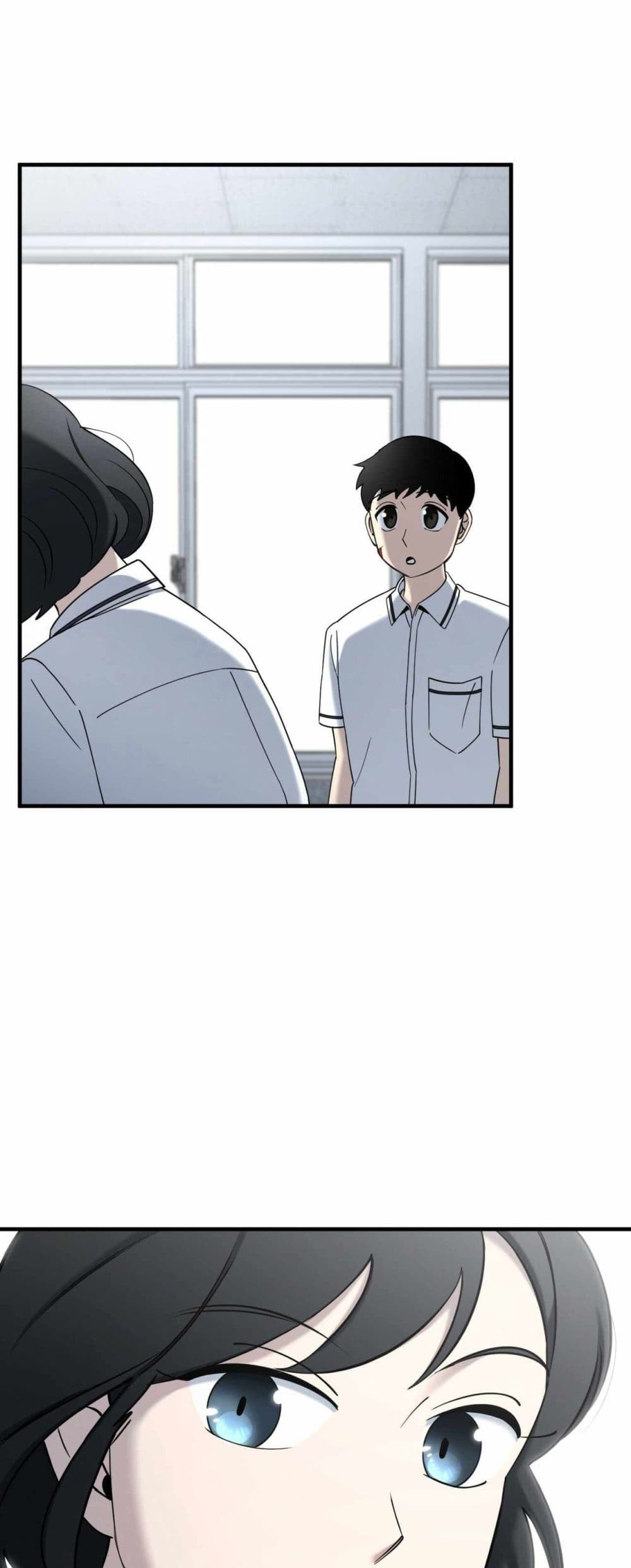 Cheolsu Saves the World page 2