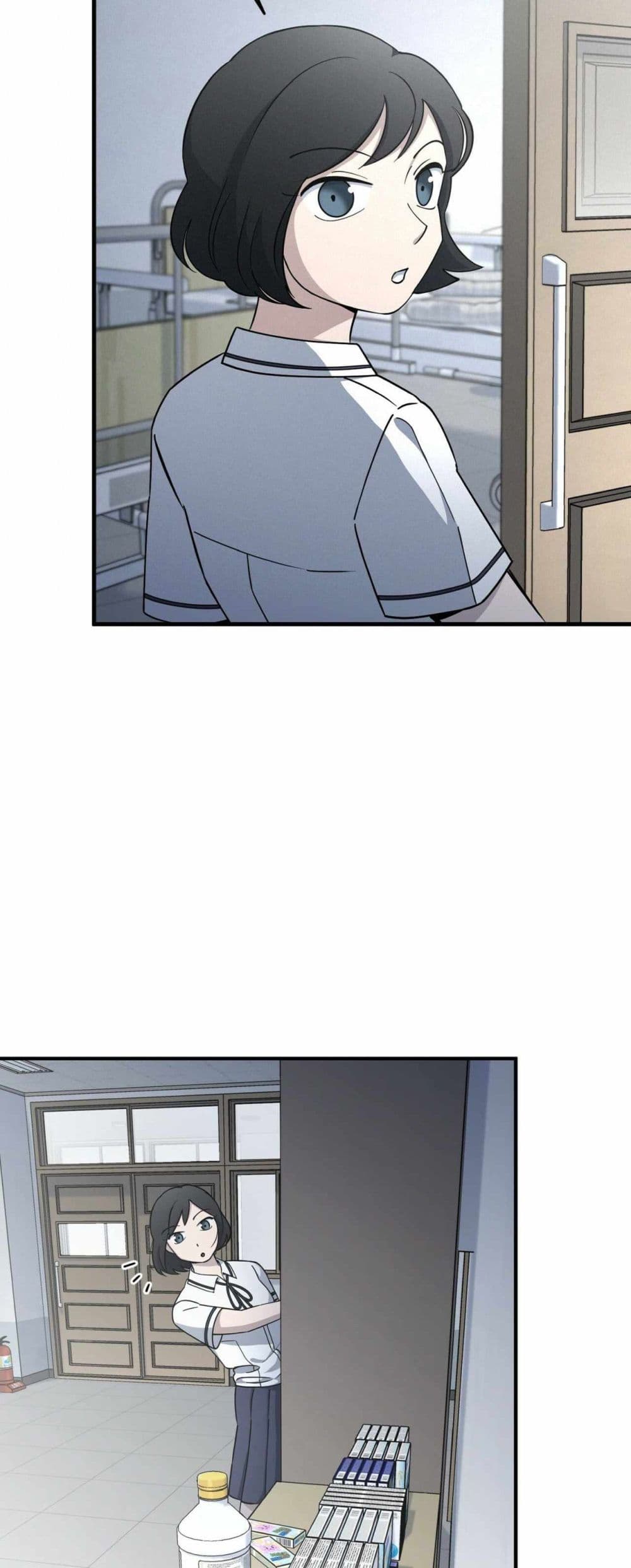 Cheolsu Saves the World page 8