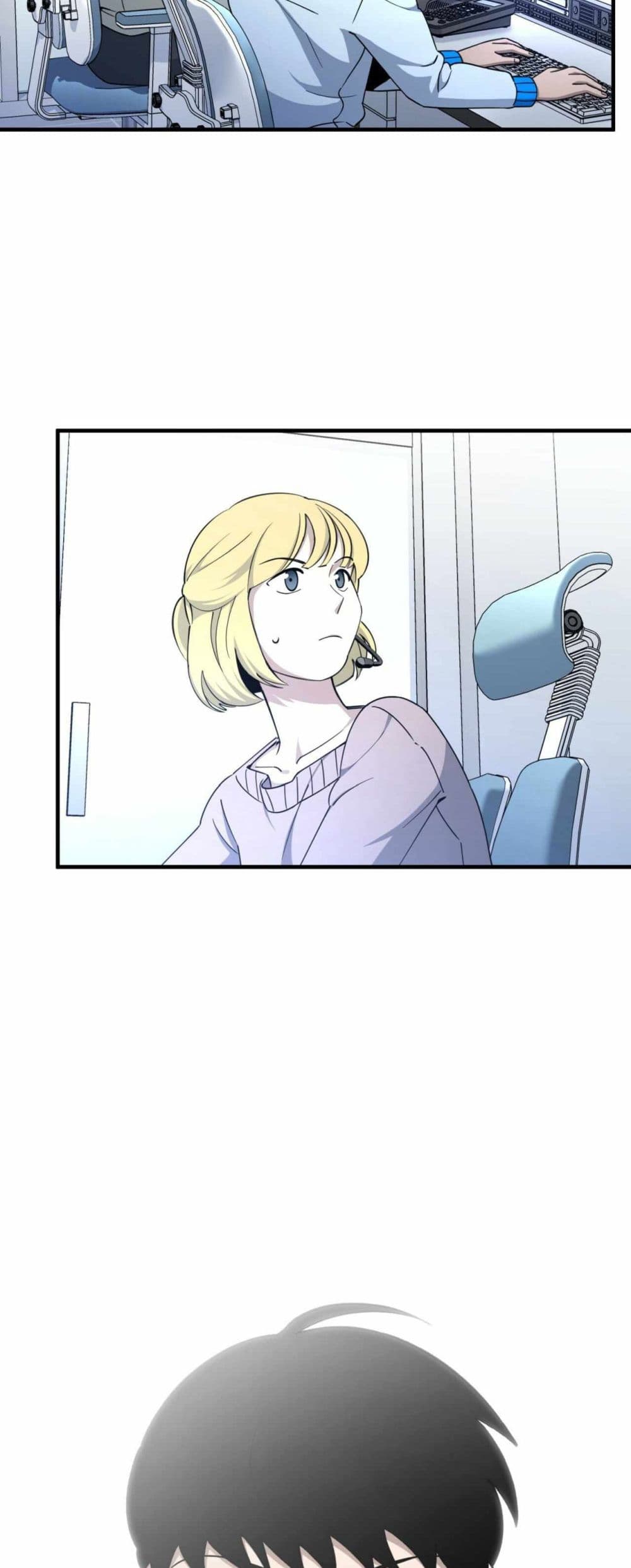 Cheolsu Saves the World page 39