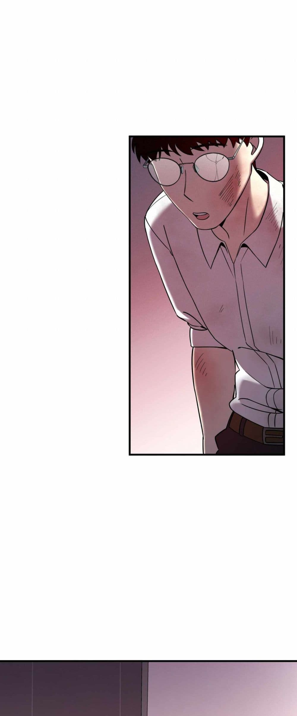 Cheolsu Saves the World page 8