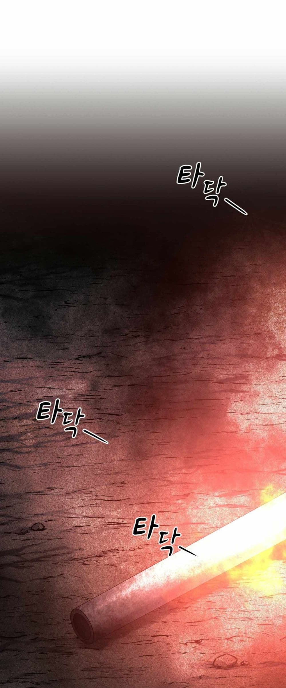 Cheolsu Saves the World page 14