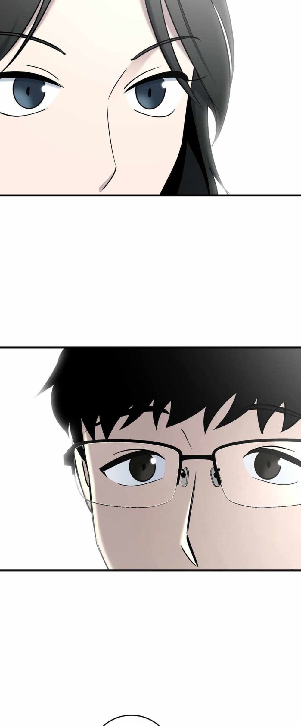 Cheolsu Saves the World page 36