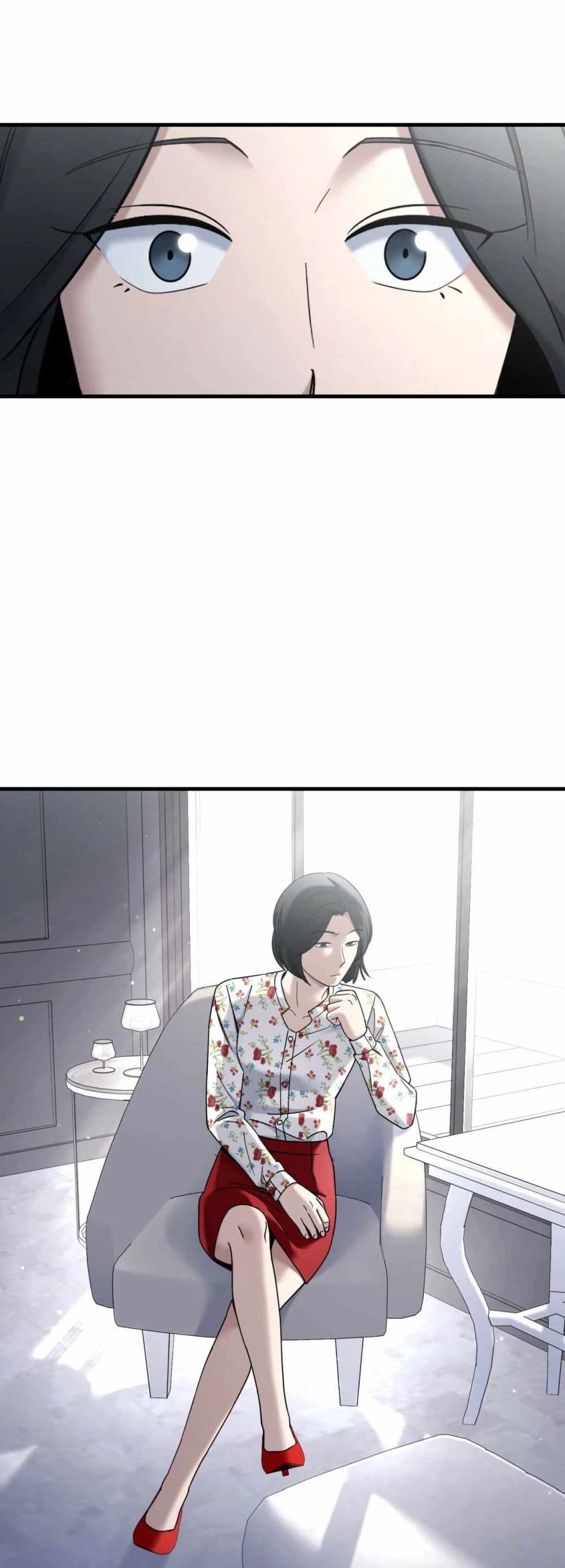 Cheolsu Saves the World page 4