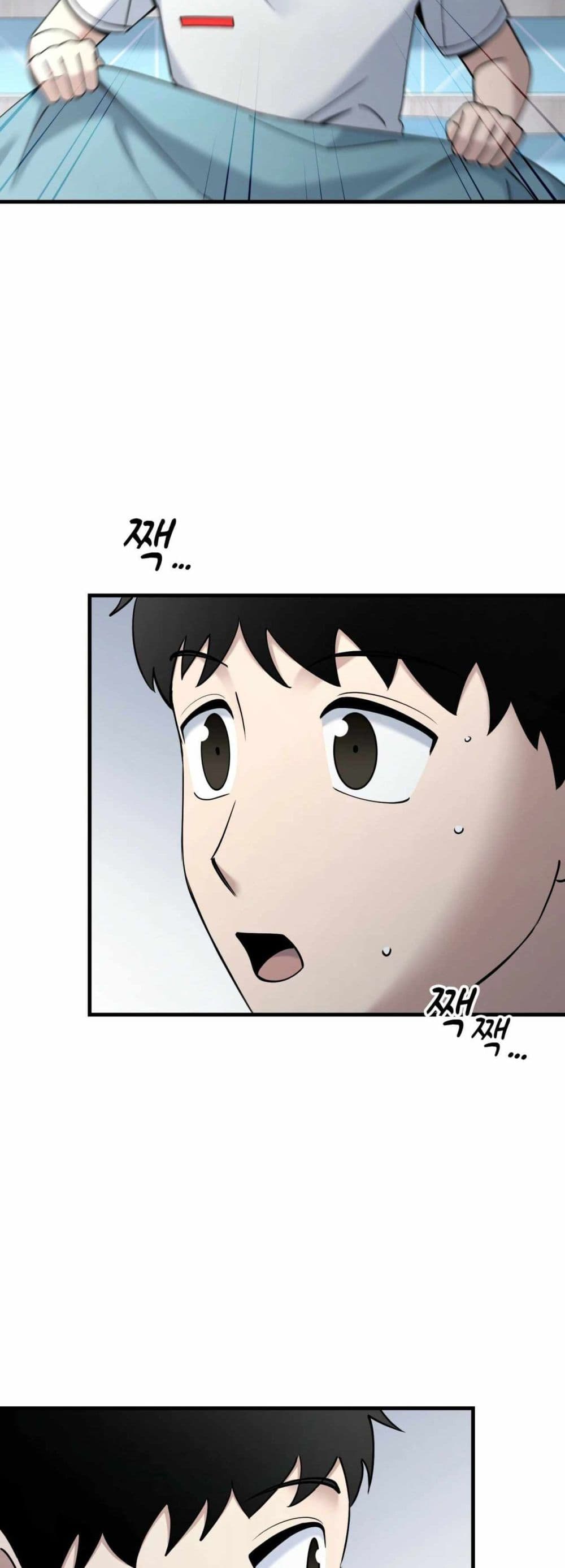 Cheolsu Saves the World page 49