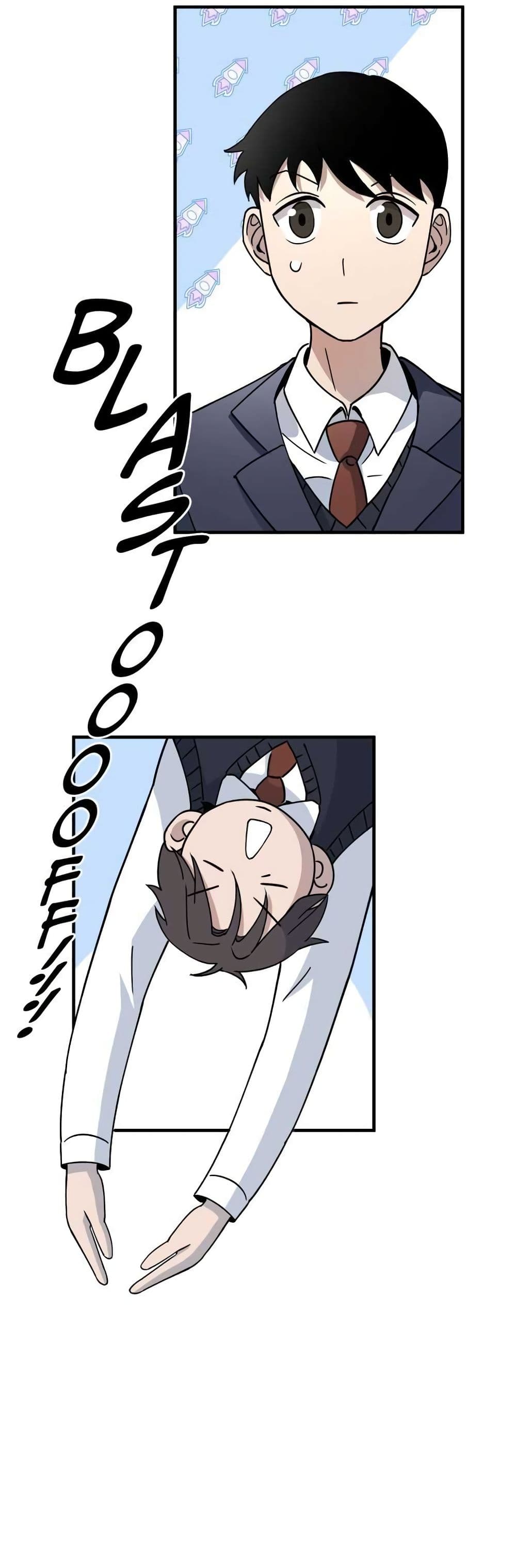 Cheolsu Saves the World page 39