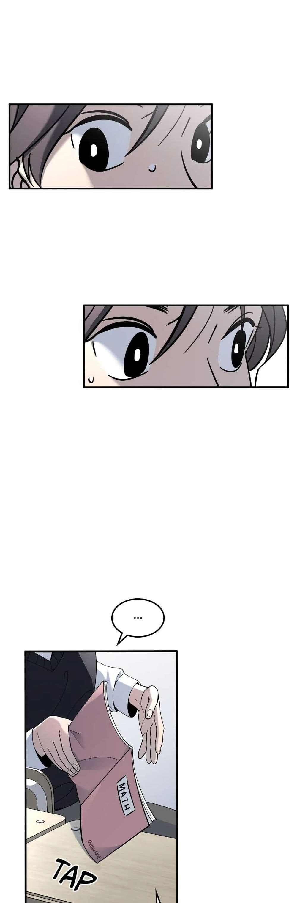 Cheolsu Saves the World page 53