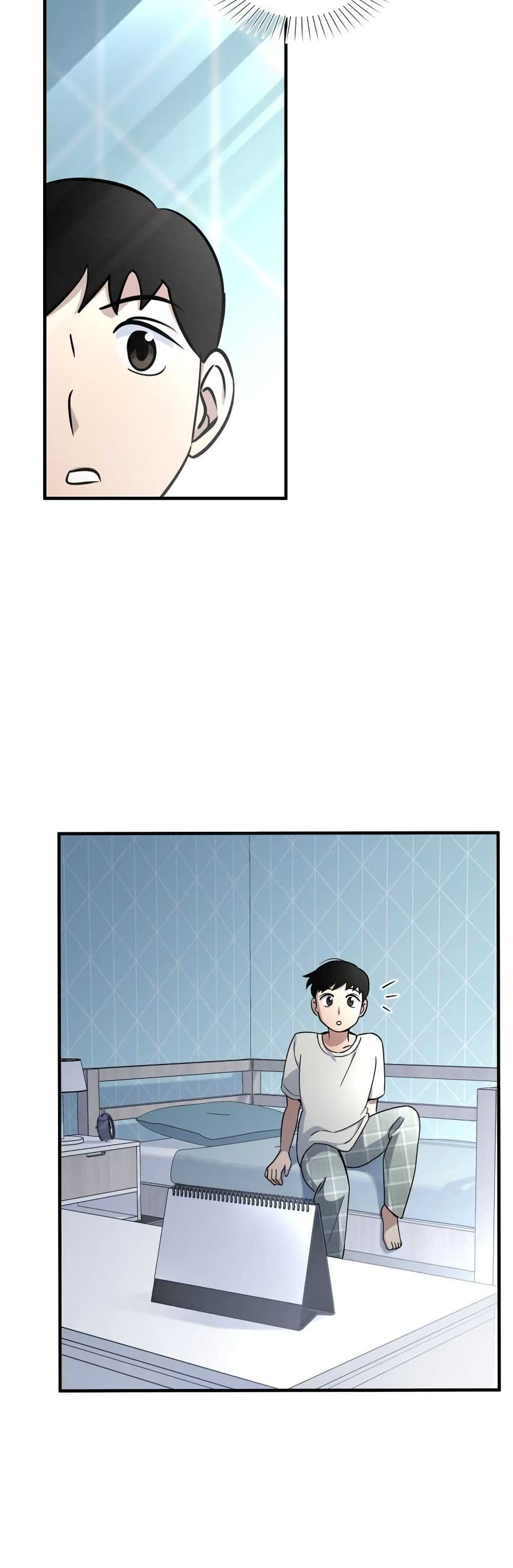 Cheolsu Saves the World page 2