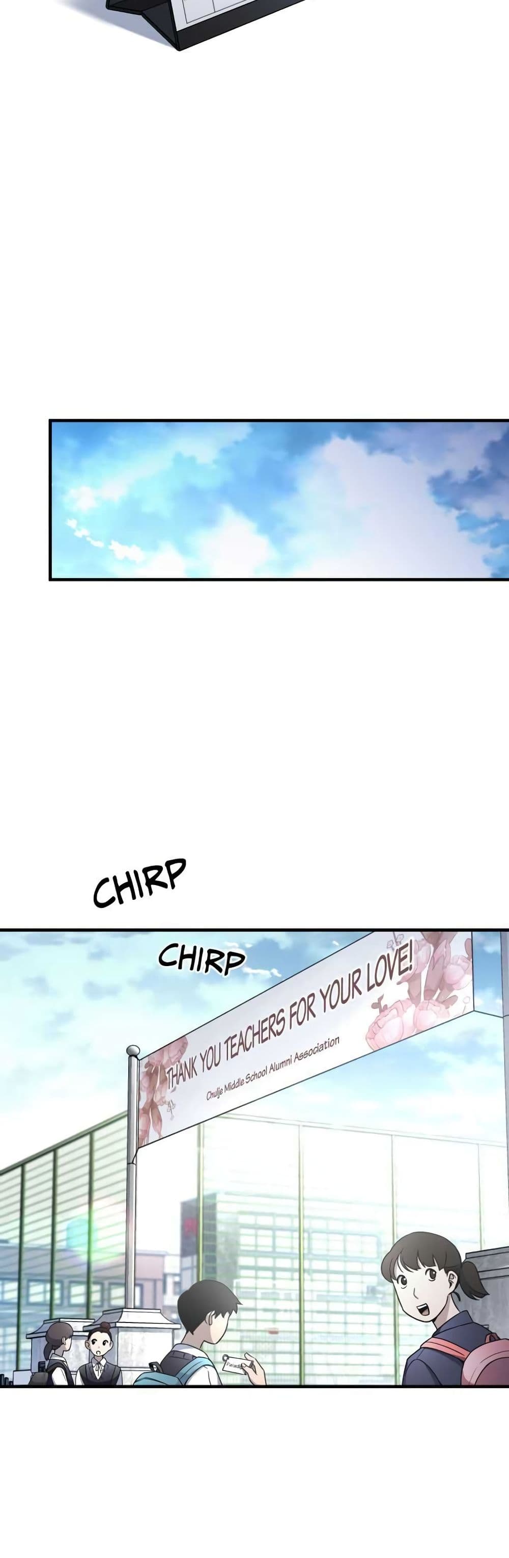 Cheolsu Saves the World page 27