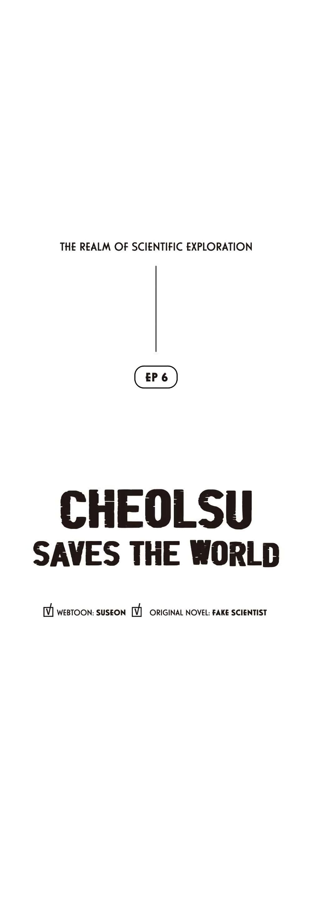 Cheolsu Saves the World page 12