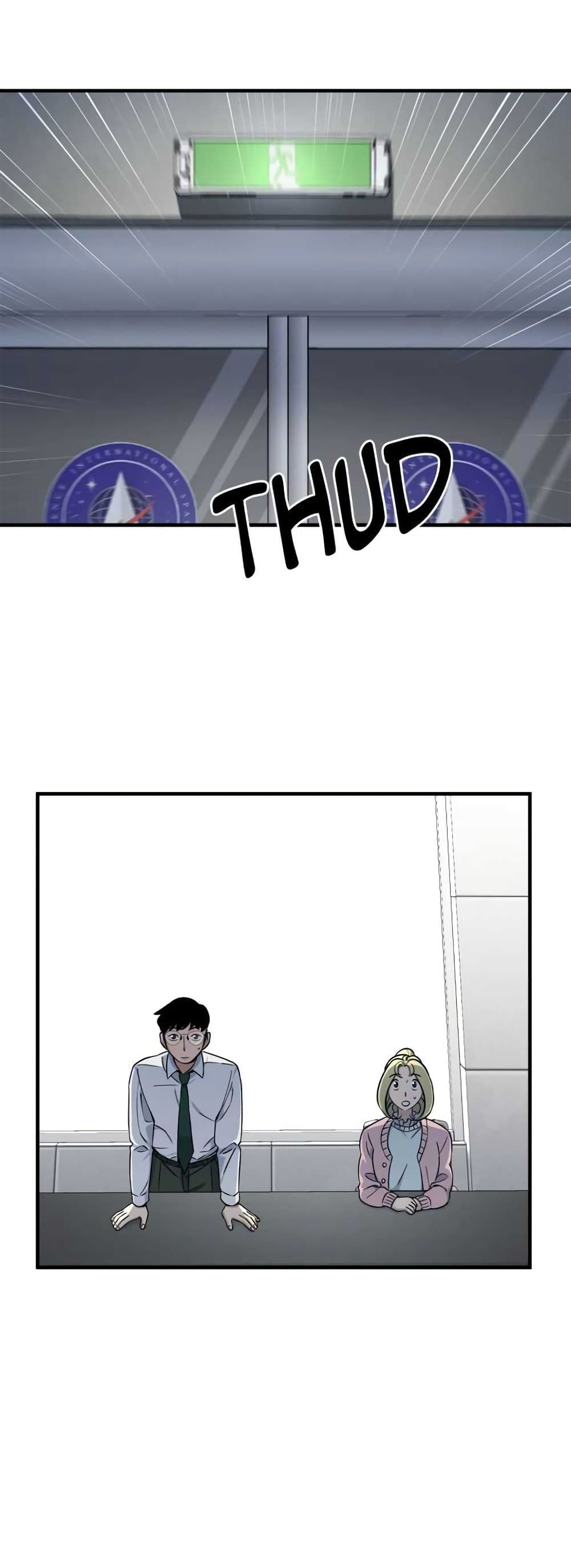 Cheolsu Saves the World page 10