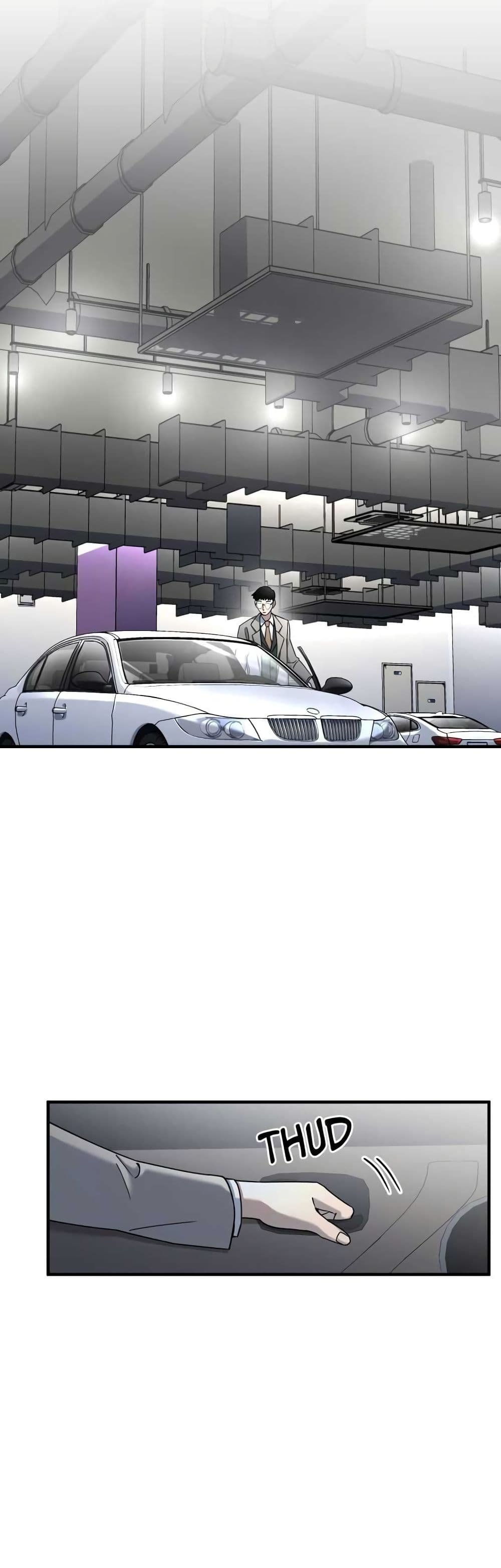 Cheolsu Saves the World page 23