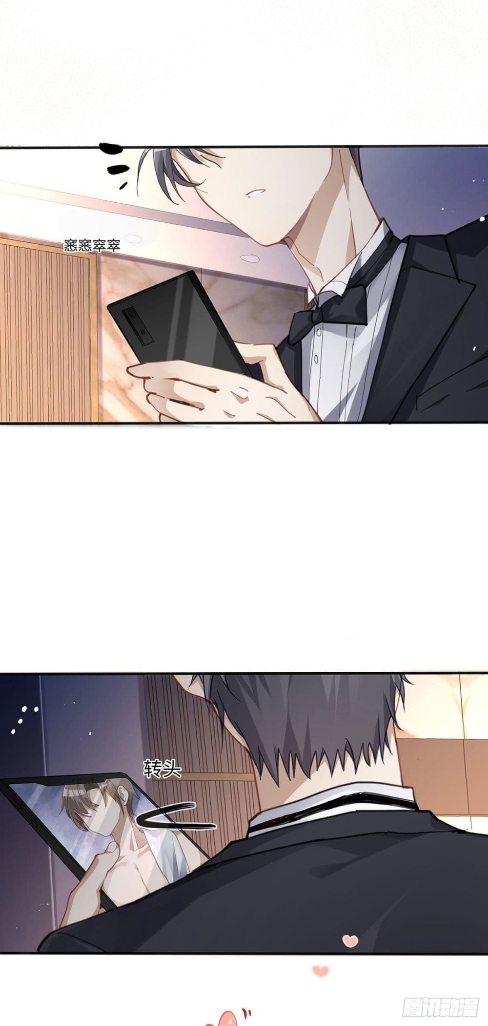 Cherish you there page 3
