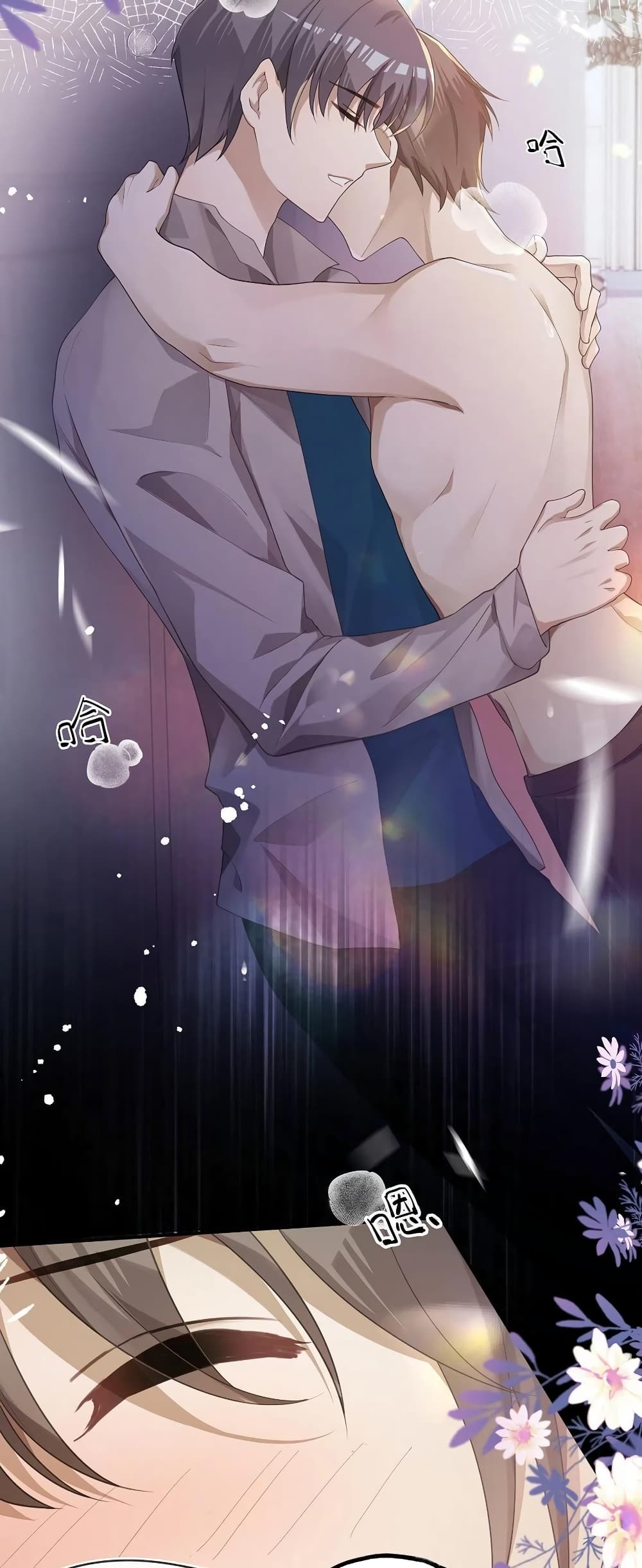 Cherish you there page 19