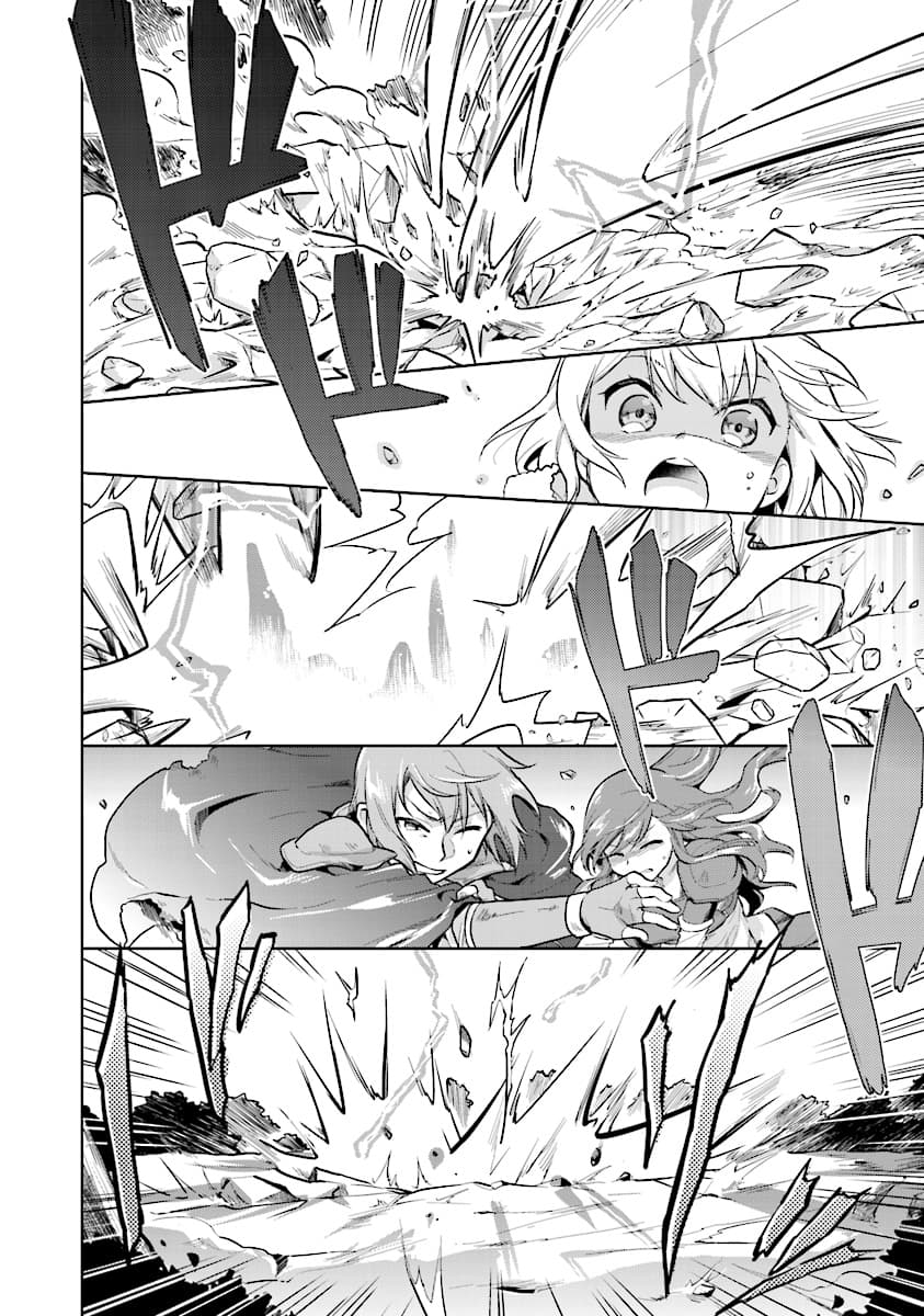 Chibikko Kenja, Lv.1 Kara Isekai de Ganbari Masu! page 18