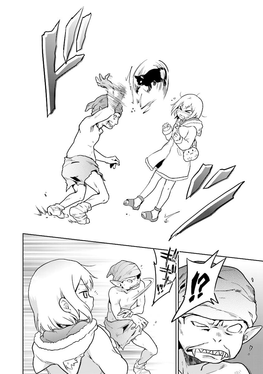 Chibikko Kenja, Lv.1 Kara Isekai de Ganbari Masu! page 22