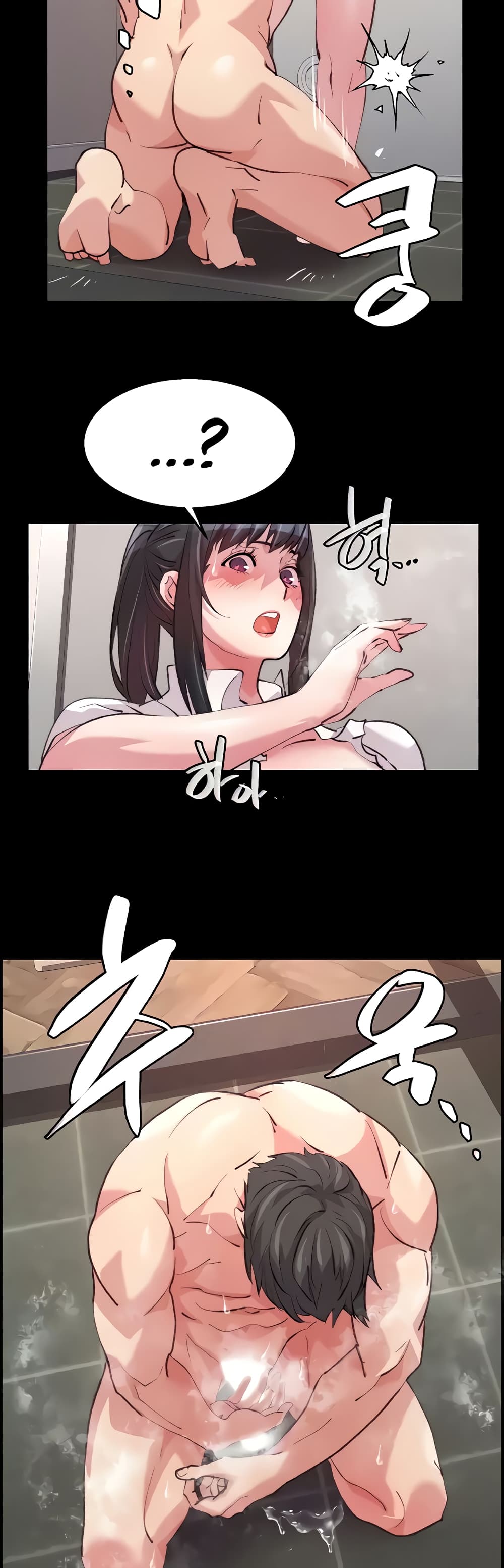 Chicken Club page 27