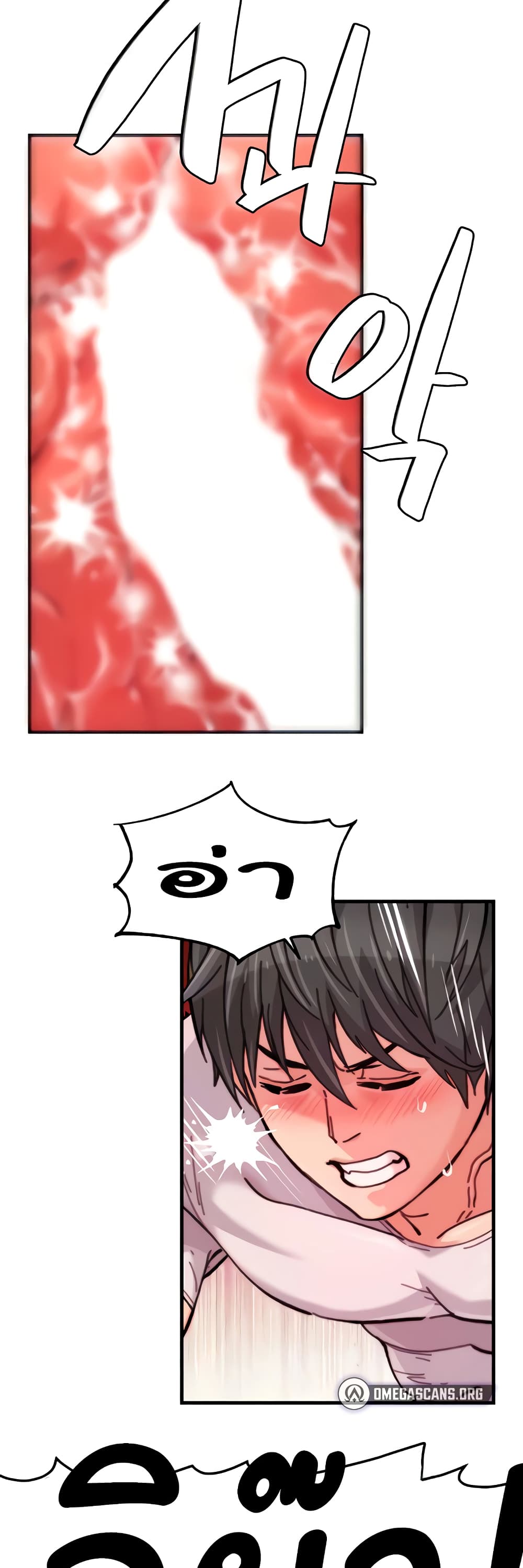 Chicken Club page 14