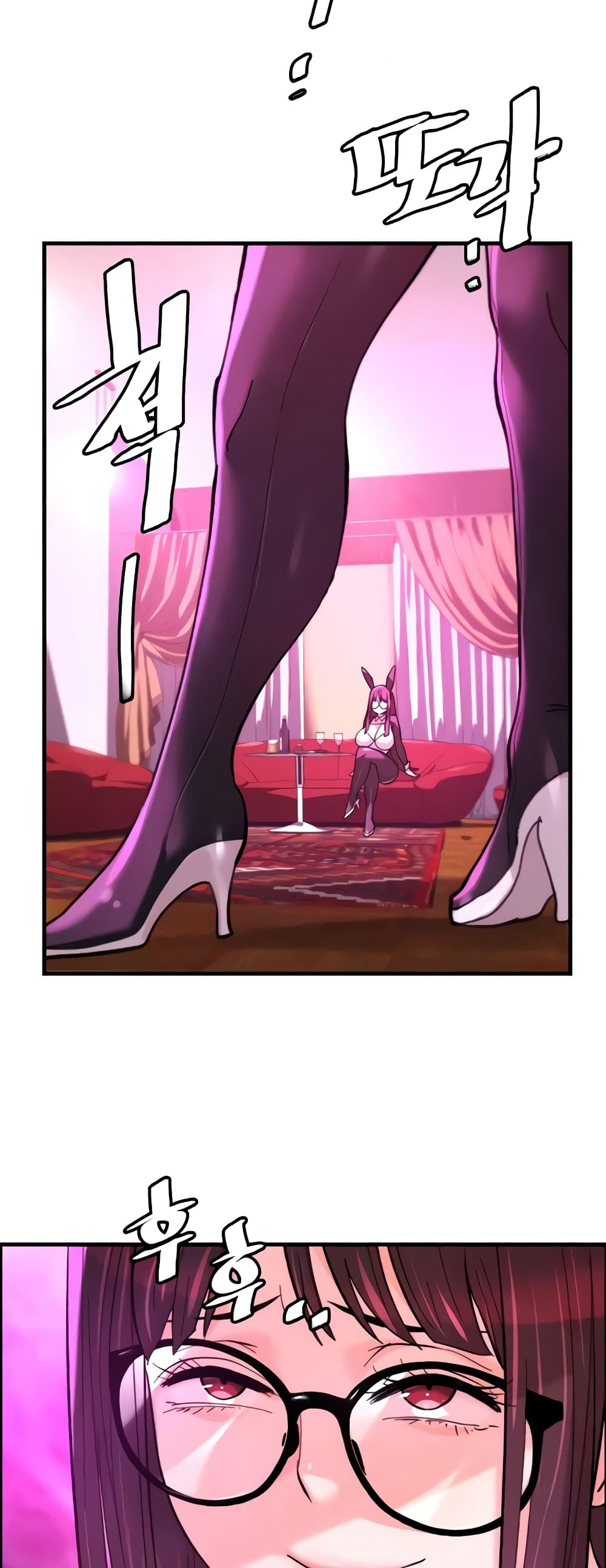 Chicken Club page 48