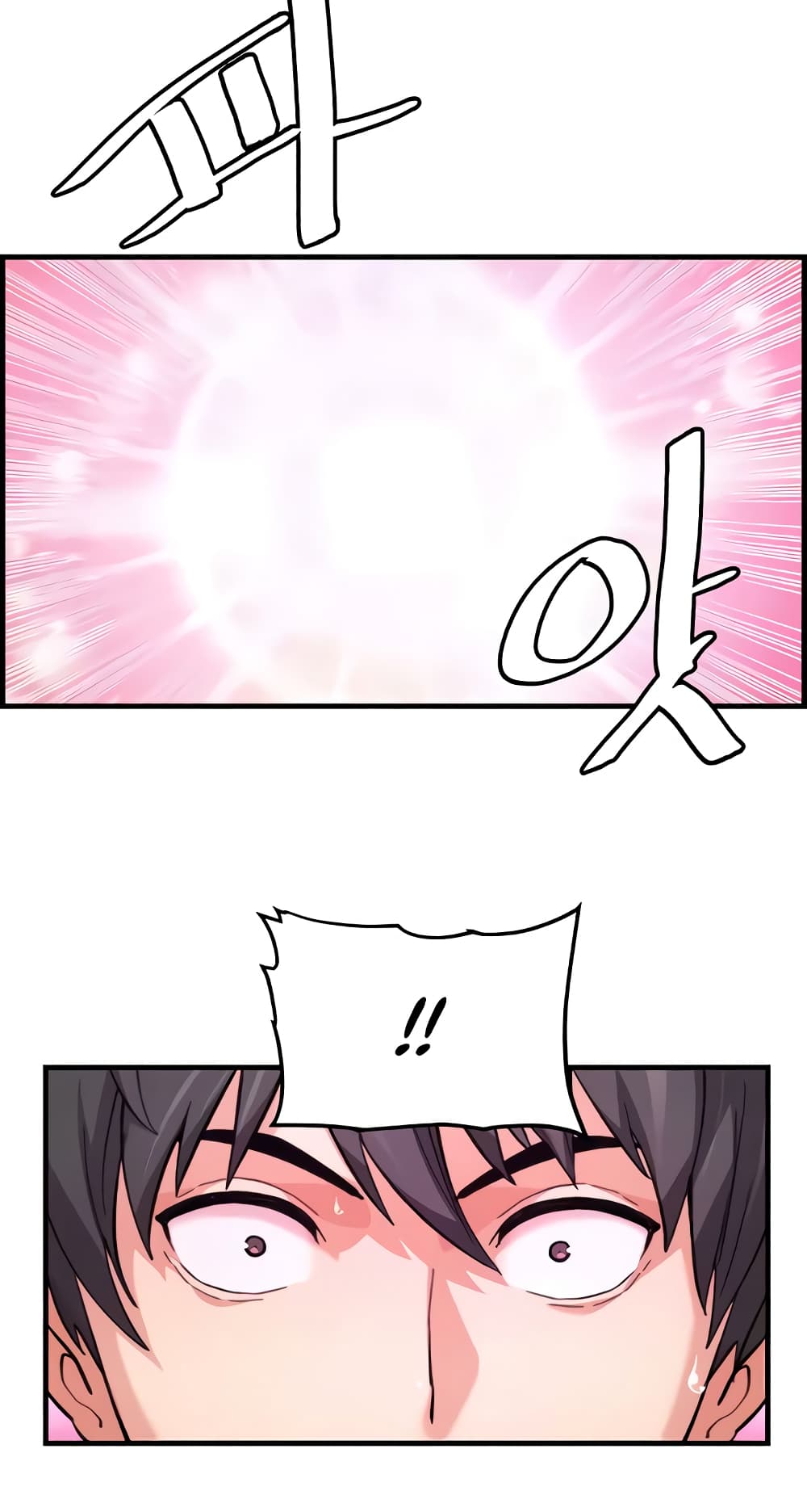 Chicken Club page 34