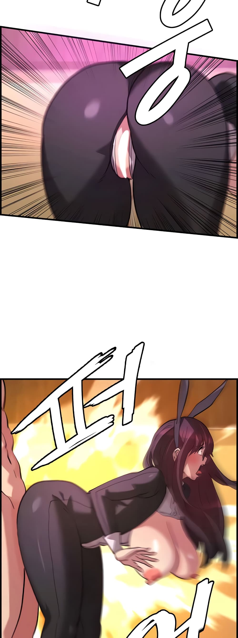Chicken Club page 33
