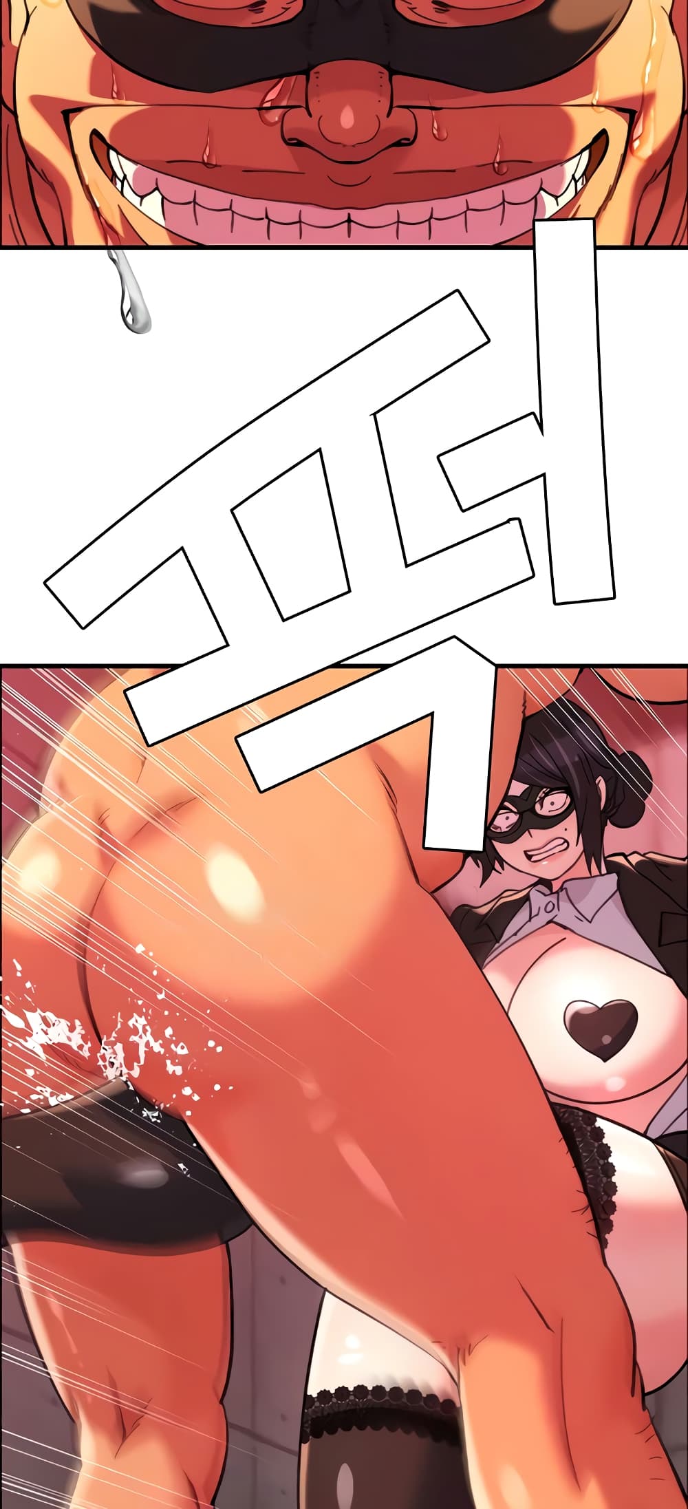 Chicken Club page 20