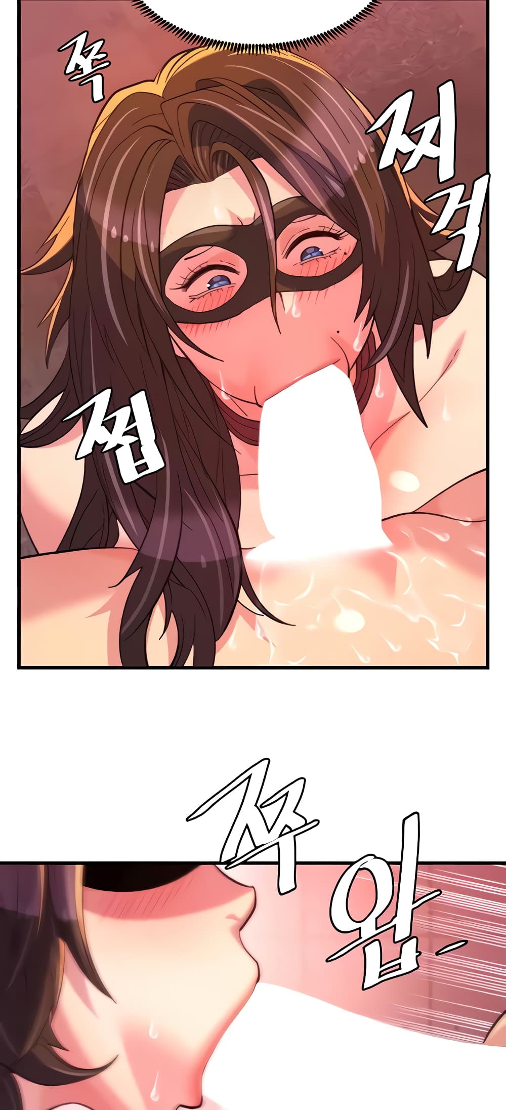 Chicken Club page 51