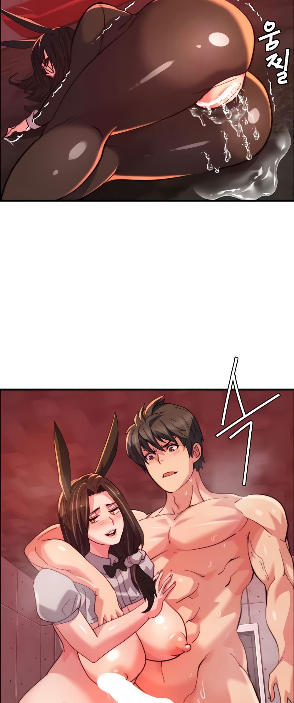 Chicken Club page 16