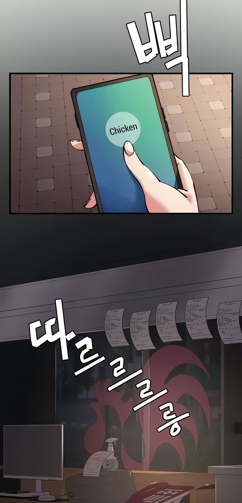 Chicken Club page 38