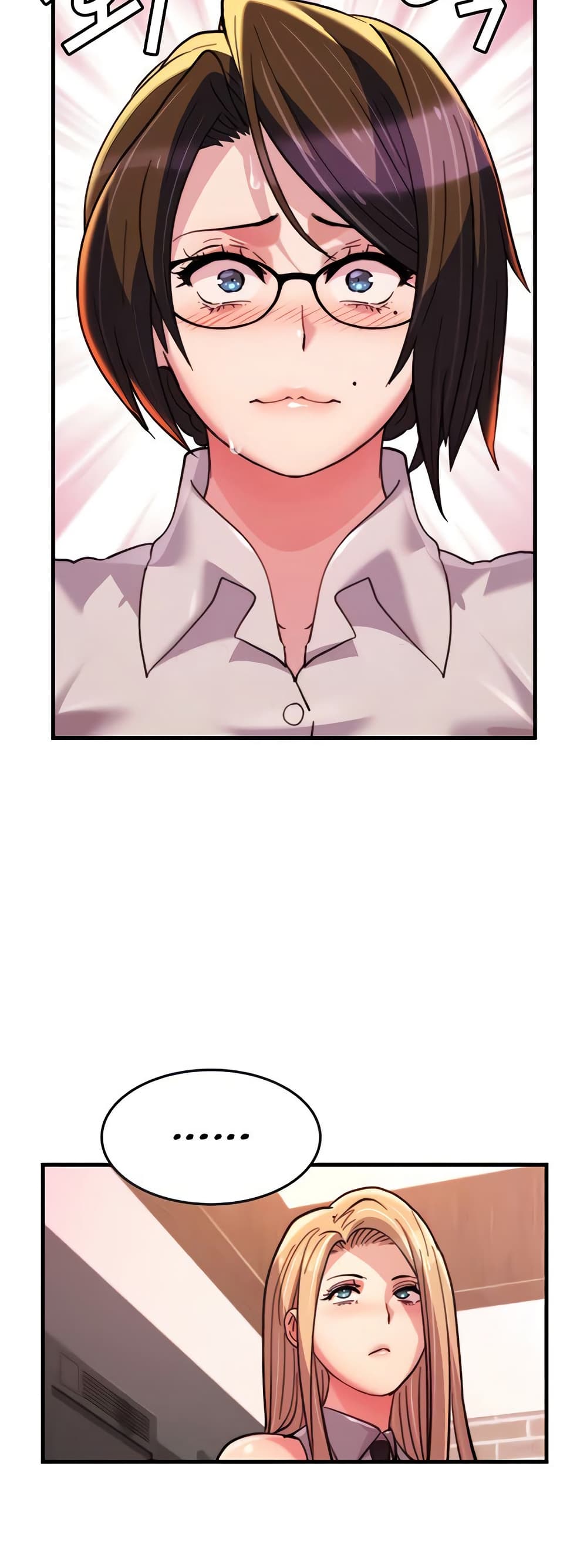 Chicken Club page 36