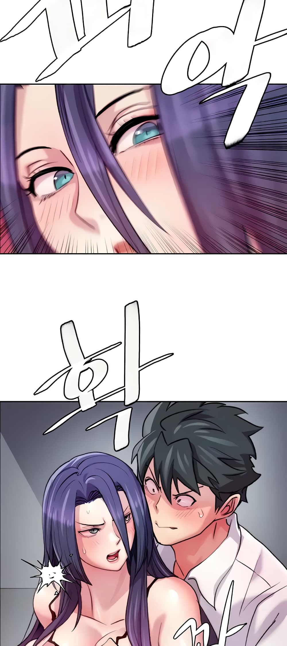 Chicken Club page 24
