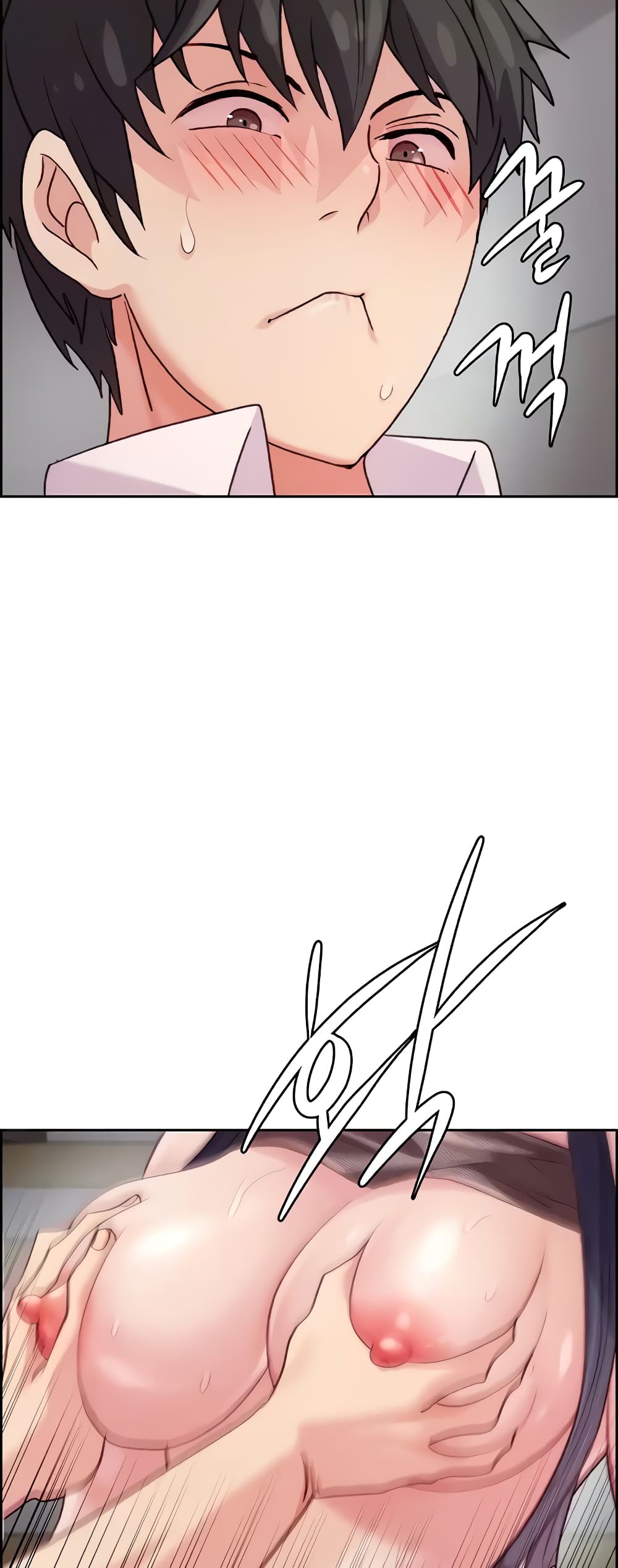 Chicken Club page 25