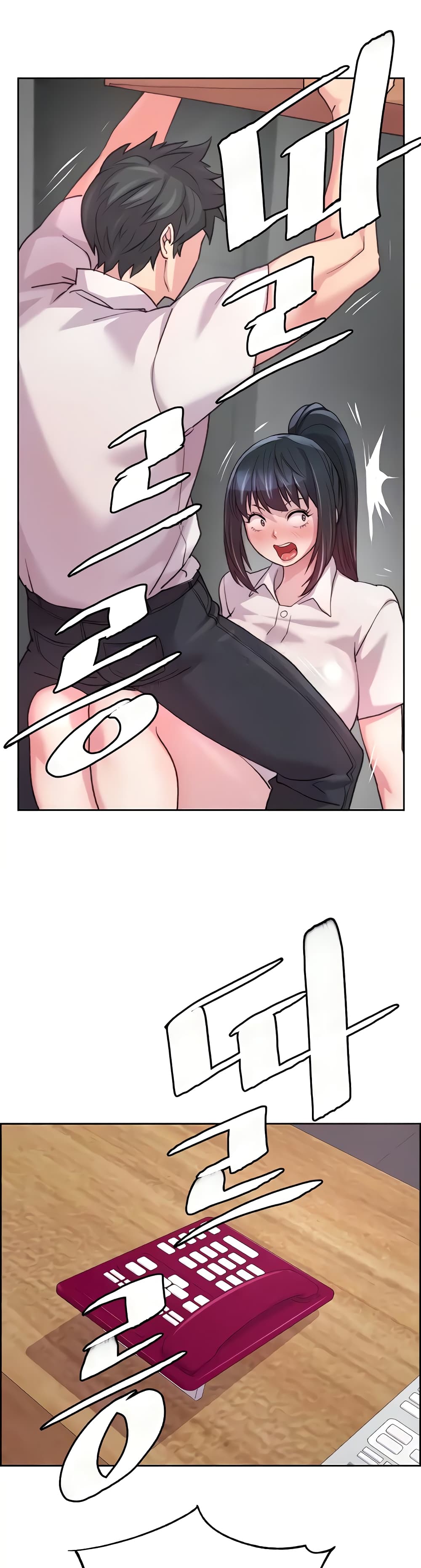 Chicken Club page 9