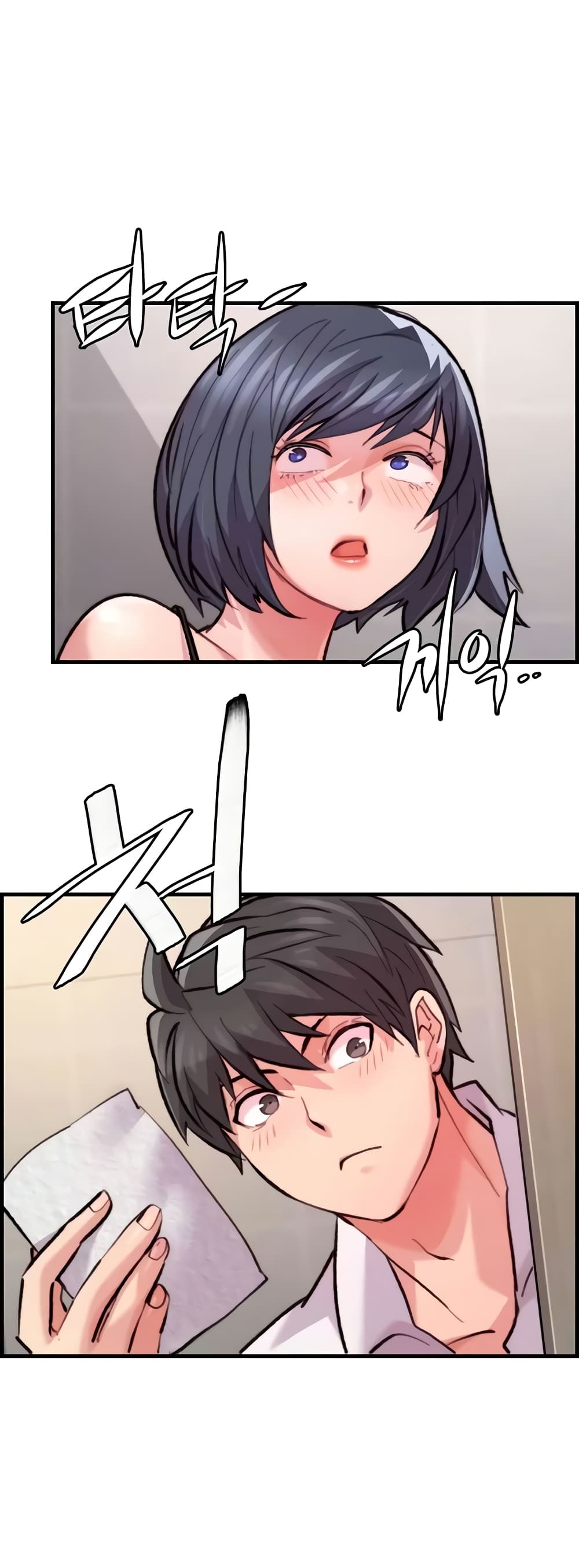 Chicken Club page 39