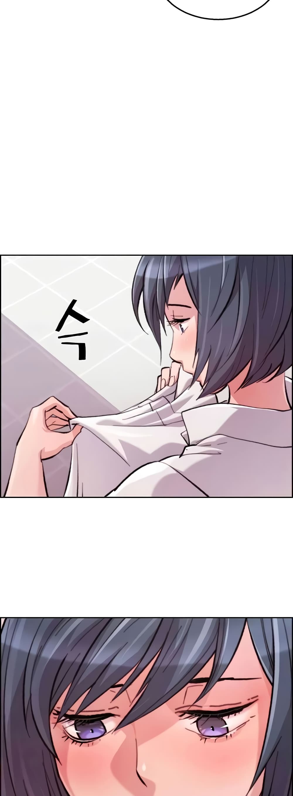 Chicken Club page 47