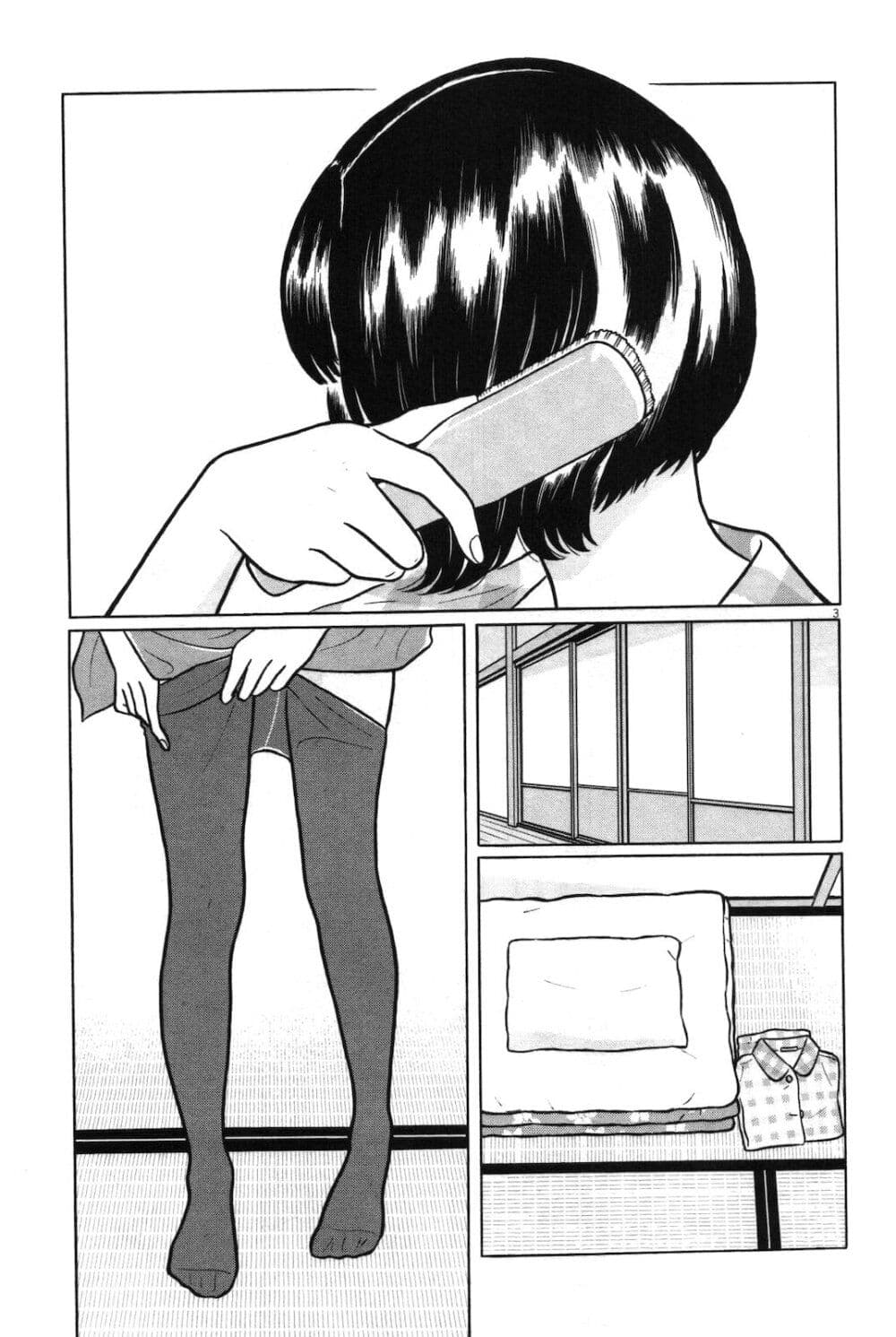 Chiisakobee page 3