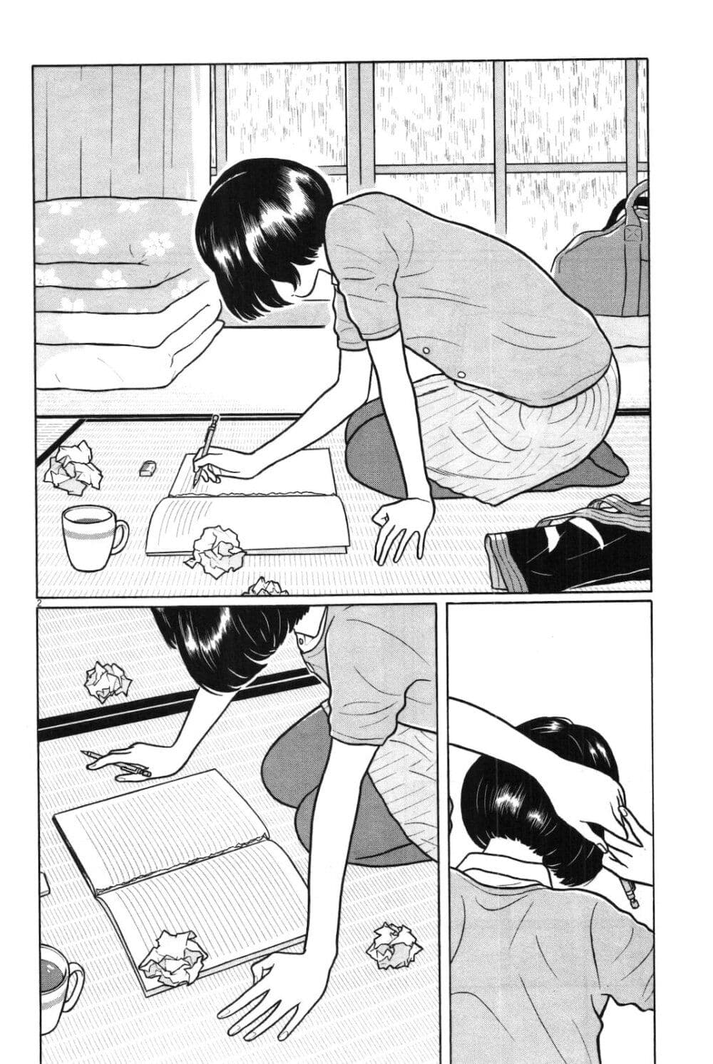 Chiisakobee page 2
