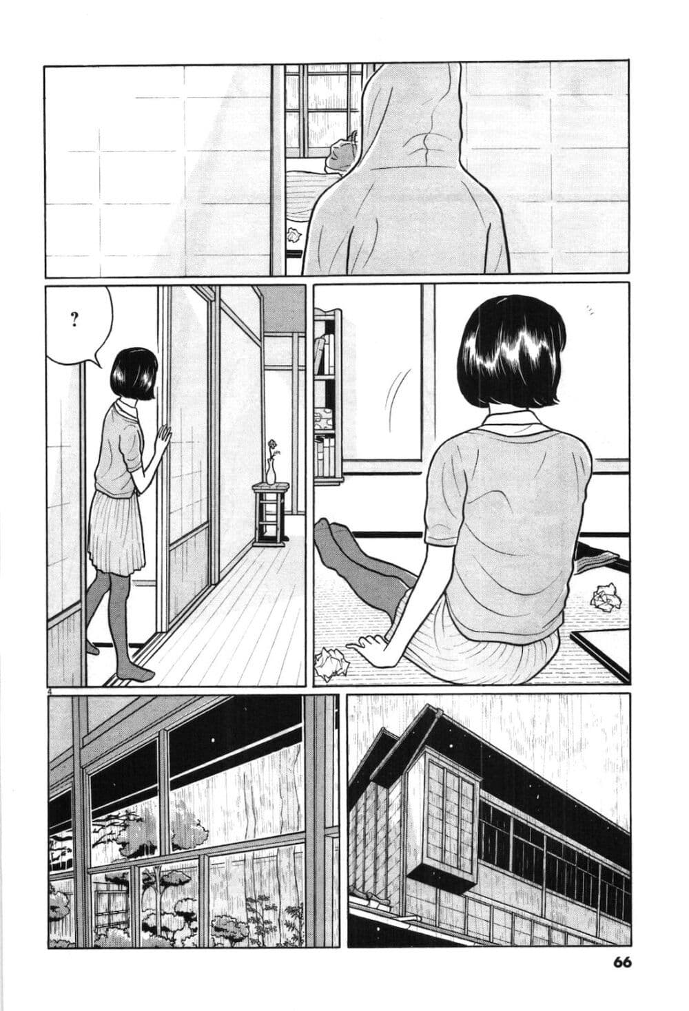 Chiisakobee page 4