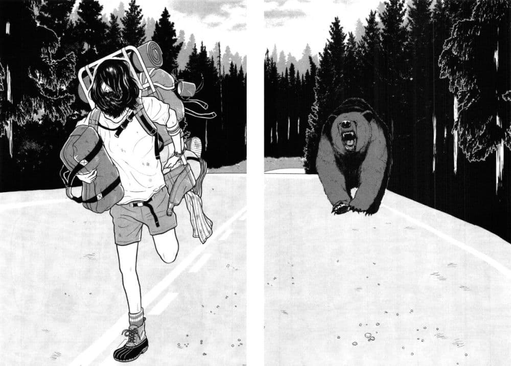 Chiisakobee page 8
