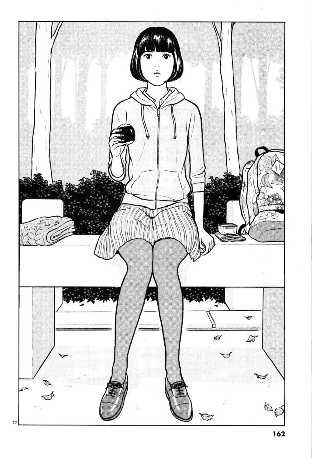 Chiisakobee page 9