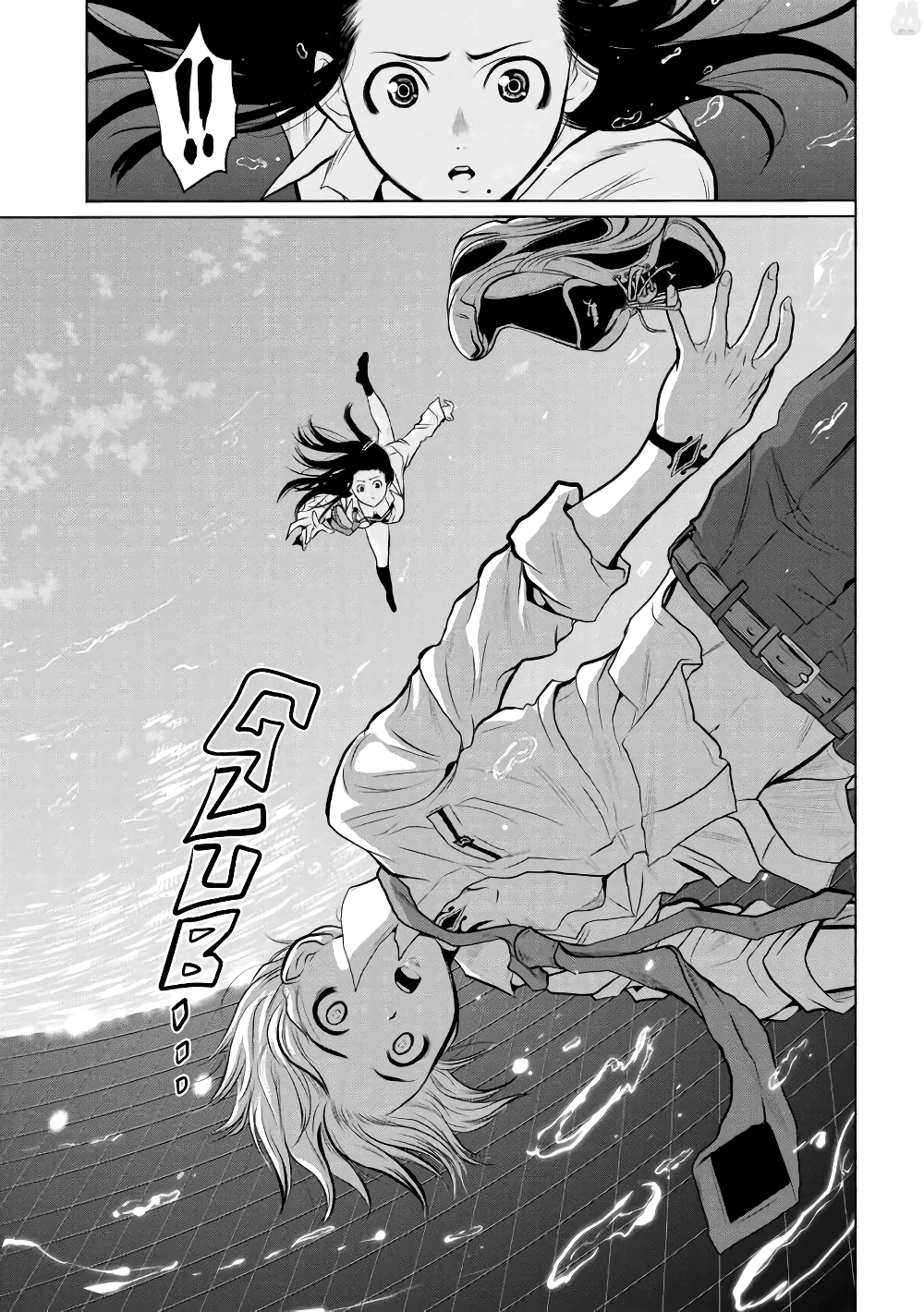 Chijou 100-kai page 13